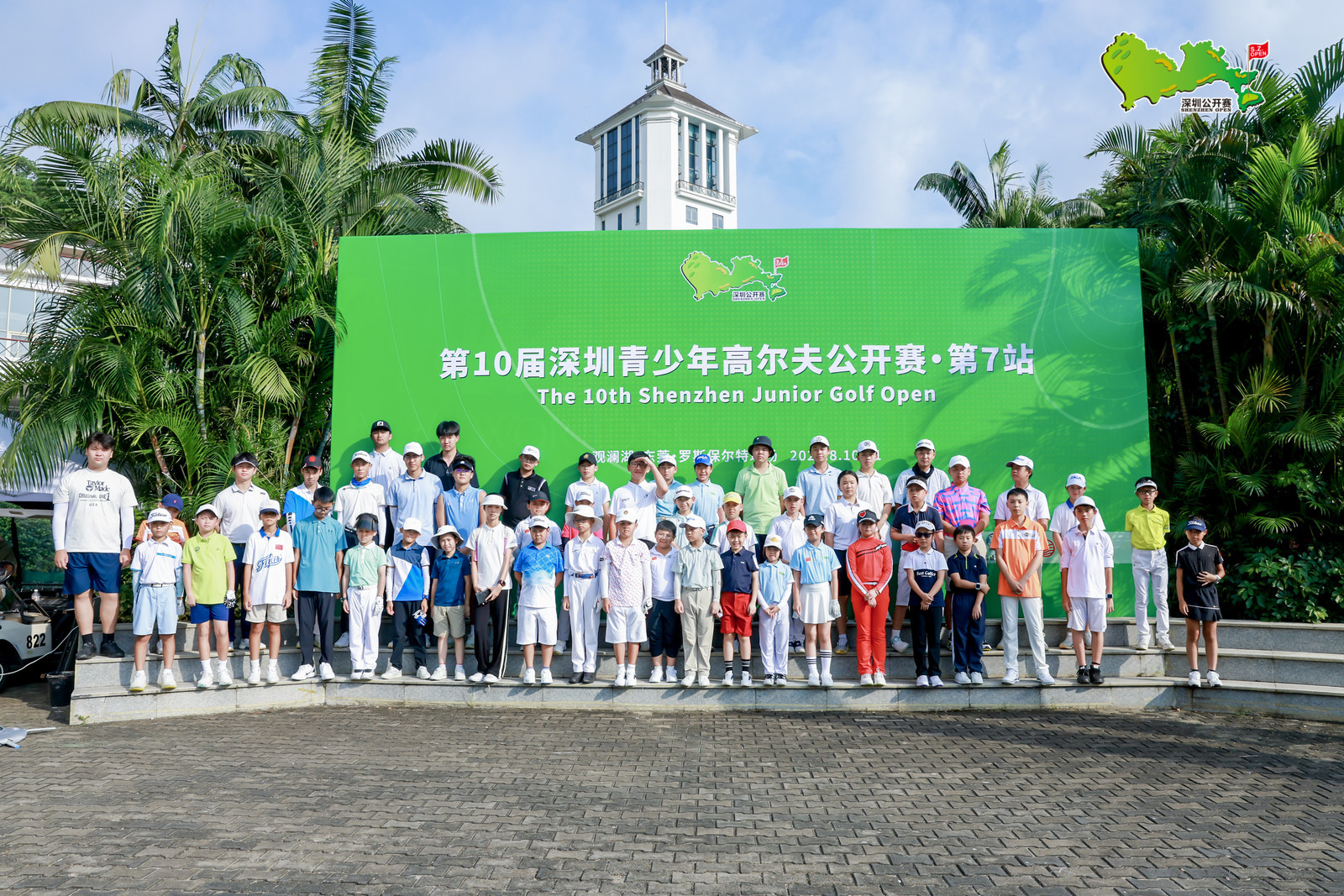 第10届深圳青少年公开赛第7站风雨兼程，张醺译逆风翻盘获B组首冠
